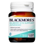 【国内现货】Blackmores 护眼灵30粒